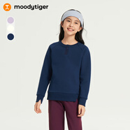 moodytiger女童衛衣抓絨保暖冬季兒童衛衣長(cháng)袖純色簡(jiǎn)約百搭高彈圓領(lǐng)運動(dòng)衣 午夜藍 170 cm