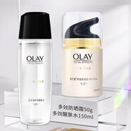 玉蘭油（OLAY）多效套裝美白補水保濕緊致抗皺護膚品套裝女 多效兩件套 水+防曬霜
