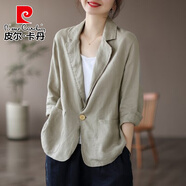 皮爾卡丹（pierre cardin）純亞麻西裝外套女春薄款2025年新款麻料七分袖夏季休閑棉麻小西服 麻灰 M