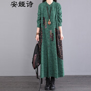安婭詩棉麻連衣裙女中長款春民族風(fēng)碎花貼布開衫過膝長裙遮肉A字打底裙 墨綠色 XL 建議120-135斤