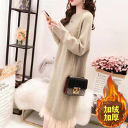 紫昕月中長(cháng)款過(guò)膝毛衣裙女秋冬新款加絨加厚蕾絲拼接寬松長(cháng)袖打底針織衫 【加厚】杏色 加絨 L 95斤-110斤