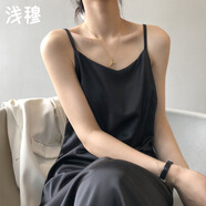 淺穆法式復(fù)古吊帶連衣裙女夏氣質(zhì)溫柔女神緞面肩帶中長裙Q80126 黑色 M