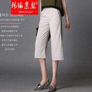 韓依索絲高腰闊腿褲女夏季薄款七分褲黑色直筒休閑褲寬松中褲女裝7分褲子 淺灰色 L