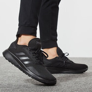 阿迪達斯（adidas）夏季新款男鞋運動(dòng)休閑舒適透氣緩震跑步鞋 BB0806 B96578 41