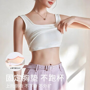 KJ24春夏細帶吊帶背心打底衫內(nèi)搭ins歐美風外穿無鋼圈帶胸墊抹胸女 白色 M 95-115斤