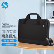 惠普（HP） 原裝包14.0-15.6-16英寸筆記本電腦包單肩背包戰66戰99星系列暢游人電腦包 14/15通用手提包+無(wú)線(xiàn)鼠標（清/惠） 原裝電腦包