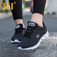 361°運動(dòng)鞋女冬季皮面新款旗艦跑步鞋度女鞋學(xué)生休閑鞋 烏黑色/361度白(2266) 35