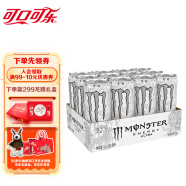 可口可乐（Coca-Cola）魔爪 Monster 无糖 能量风味饮料 330ml*12罐整箱装