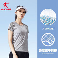 喬丹短袖t恤女夏季薄款運動速干衣圓領冰絲休閑跑步上衣女健身服