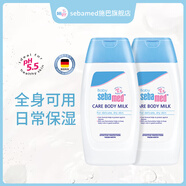 施巴sebamed兒童身體乳嬰兒潤(rùn)膚乳寶寶護(hù)膚保濕溫和呵護(hù)  德國(guó)原裝進(jìn)口 【嬰兒】潤(rùn)膚乳200*2效期26-6