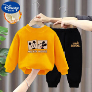 迪士尼（Disney） 男童女童秋裝套裝小童兩件套2025春秋季新款洋氣小孩寶寶帥童裝 加絨款 米老鼠#黃衛(wèi)衣+黑衛(wèi)褲 100