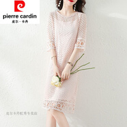 皮爾卡丹（pierre cardin）歐洲站2024春秋新款顯瘦直筒蕾絲小個子鏤空白色連衣裙子寬松氣質(zhì) 粉色 3XL