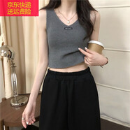 寶格妍針織吊帶小背心女春秋內搭打底上衣夏季外穿V領(lǐng)短款無(wú)袖抹胸時(shí)尚 灰色 均碼