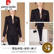 皮爾卡丹（pierre cardin）秋季新款長(cháng)袖立領(lǐng)西裝酒店領(lǐng)班工作服女正裝美容師工裝OL職業(yè)套裝 黑色西裝+831咖啡色襯衫+褲子 S