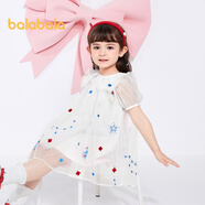 巴拉巴拉童裝女童連衣裙寶寶夏裝兒童裙子甜美可愛小童網(wǎng)紗公主風(fēng) 玉霜白-10302 110cm