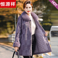 恒源祥2024新款中老年女秋冬季水貂絨大衣洋氣高貴媽媽冬裝棉衣加厚外套 紫色 XL