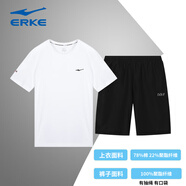 鴻星爾克運動(dòng)套裝夏季薄款POLO衫短袖T恤男短褲透氣休閑運動(dòng)服兩件套男裝 【LOGO棉T恤+運動(dòng)短褲】白色 190（4XL）