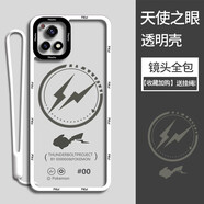 小寸心 vivoy55s手機殼 y53s保護套y52s鏡頭全包透明天使眼藤原浩皮卡丘卡通防摔軟殼 vivoY52S【TS018藤原浩皮卡丘】+白掛繩
