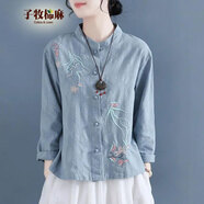 子牧棉麻春裝 女中國風(fēng)立領(lǐng)刺繡襯衫復(fù)古盤扣長袖茶服寬松上衣8889 藍色 L (建議105-115斤)