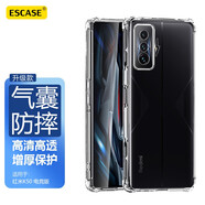 ESCASE 紅米k50電競(jìng)版手機(jī)殼小米R(shí)edmiK50電競(jìng)版保護(hù)套全包氣囊防摔殼ES-iP9系列 升級(jí)版透白