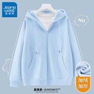 真維斯（JEANSWEST）外套女連帽開衫衛(wèi)衣女裝春秋冬季新款寬松休閑潮流韓版學(xué)生上衣服 天藍(lán) 純色 L
