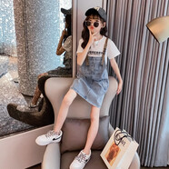 小咕嘟熊童裝女童夏裝牛仔背帶褲裙套裝短袖T恤兒童套裝兩件套女孩連衣裙 白色 120