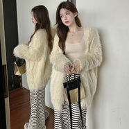 栩歐少女慵懶毛絨絨針織衫上衣軟糯毛衣外套女秋冬慵懶高級感 米色外套【OLISI商場(chǎng)同款優(yōu)質(zhì)版 M 建議95-110斤