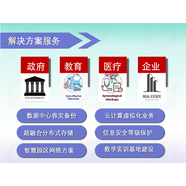 思科ASA5506/5508/5512/5515/5516/-SEC/K8/K9  防火墻 型號(hào):ASA5545-SEC-K9
