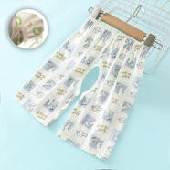 婧麒（JOYNCLEON）寶寶開(kāi)襠褲純棉薄款嬰兒七分褲網(wǎng)眼透氣睡褲小童空調褲子夏季寬松 幸運鴨-七分褲 100cm