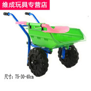 詩(shī)瀅小推車兒童沙灘玩具男孩大號(hào)戶外時(shí)尚女孩寶寶仿真沙灘玩具手推車 綠藍(lán)雙輪小鏟*1