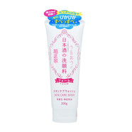 菊正宗 日本原裝 菊正宗 日本酒高保濕維穩(wěn)修復(fù)調(diào)理清爽化妝水 洗面奶200g