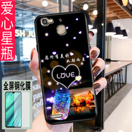 億博睿 華為tag一al00手機殼暢享5s軟膠套tag一tl00保護殼暢享五s女全包邊暢想s5防摔潮 愛心星瓶(關(guān)注店鋪配 鋼化膜+指環(huán)+掛繩) 暢享5S(TAG-TL00)
