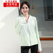 繼方 防曬衣女防紫外線夏季戶外騎行皮膚衣冰絲寬松連帽運(yùn)動(dòng)短外套開車遮陽防曬服長袖 冰絲常規(guī)碼-淺綠（適合85-140斤）