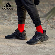 阿迪達(dá)斯 （adidas）男鞋RESPONSE SUPER 2.0黑白低幫氣墊緩震運(yùn)動(dòng)跑步鞋 8碼42碼