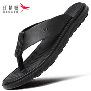 紅蜻蜓（RED DRAGONFLY）人字拖男拖鞋男夏季頭層牛皮室內(nèi)外穿新款時(shí)尚沙灘鞋家居懶人拖鞋 黑色 41