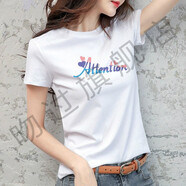 吻過(guò) 純棉短袖t恤女2022年夏季新款印花白色半袖t恤女士寬松韓版學(xué)生時(shí)尚百搭上衣體恤衫打底衫女 炫彩A-白色 L 100-115斤