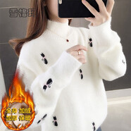 雪格瑪仿水貂絨毛衣女秋冬新款寬松內搭慵懶風半高領加絨加厚針織打底衫 白色_加絨款 L_建議110-120斤