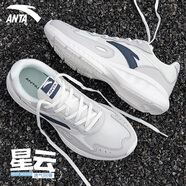 安踏男鞋運動(dòng)鞋男子星云網(wǎng)面夏季跑步休閑鞋輕質(zhì)戶(hù)外慢跑綜合訓練鞋 星云1-象牙白/一度灰 42 (美碼8.5)
