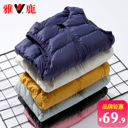 雅鹿兒童羽絨內(nèi)膽內(nèi)穿男童女童羽絨馬甲背心小坎肩秋冬輕薄羽絨服馬夾 藏青 120cm