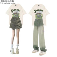 阿尤布閨蜜裝學(xué)生夏時(shí)尚兩件套炸街姐妹套搭配一整套顯瘦短袖牛仔褲 白杏色上衣+牛仔短裙褲兩件 S