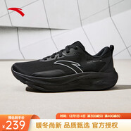 安踏男鞋運(yùn)動(dòng)鞋男2025夏季新款軟底減震跑鞋男子輕便運(yùn)動(dòng)鞋 黑-5 39