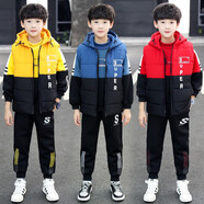 童嘜屋三件套童裝男童套裝兒童男孩秋冬裝保暖加絨加厚運動(dòng)馬甲衛衣長(cháng)褲 藍色 150碼（建議身高140cm）