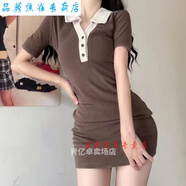 西裝連衣裙女小個(gè)子顯瘦連衣裙辣妹純欲風(fēng)性感連衣裙夏新款小心機(jī)收腰緊身針織打底包臀a字裙子  品莠 咖色短袖【清爽減齡】 S 【建議70-95斤】