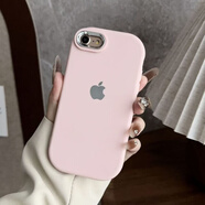 貓漫尖【活動(dòng)推薦首單立減】蘋(píng)果6手機殼iPhone6SPlus感7電鍍鏡框8新款15/14/13/12/11/xr 橢圓電鍍【粉色】diy標 蘋(píng)果6/6s