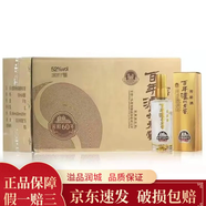 瀘州老窖 瀘州老窖 窖齡60年52度125ml小瓶酒 2019年 整箱  24瓶