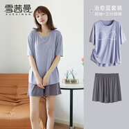 雪茜曼睡衣女帶固定胸墊秋冬莫代爾短袖短褲家居服套裝可外穿  L