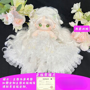元氣小猴棉花娃娃有骨架衣服帶出生證毛絨娃娃精致公仔女孩可愛(ài)玩偶送禮物 沐婉【出生證】送隨機衣服 【無(wú)骨架】+梳妝工具+腮紅