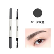 TREECHADA泰國(guó)TREECHADA塑形眉筆防汗防水不脫女持c久一字眉初學(xué)者學(xué)生平價(jià) 03-深灰色
