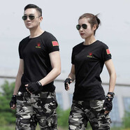 盾郎夏季體能服短袖圓領(lǐng)迷彩服套裝T恤男女學(xué)生軍訓(xùn)服訓(xùn)練作訓(xùn)迷彩褲 黑色T恤 175/XL