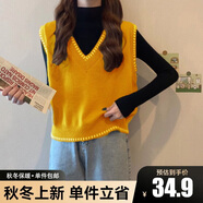 翊尚美針織馬甲女春秋可外穿短款V領(lǐng)背心上衣25年新款寬松內(nèi)搭坎肩 芥末黃 均碼 【推薦80-140斤】